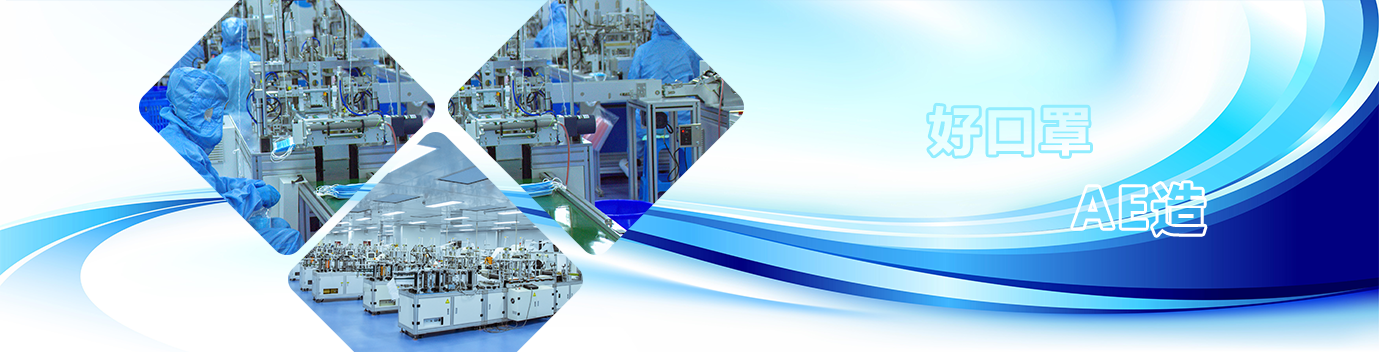 球盟会·qmh(中国)-官方网站