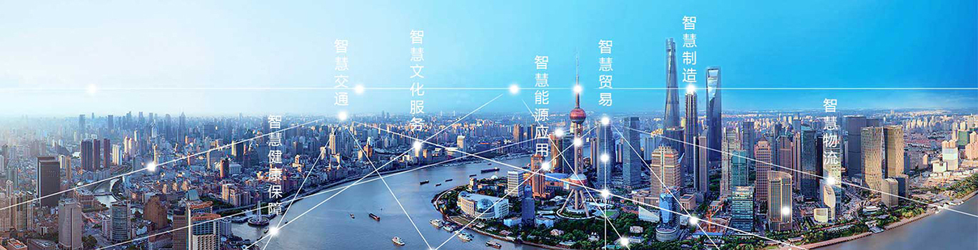 球盟会·qmh(中国)-官方网站