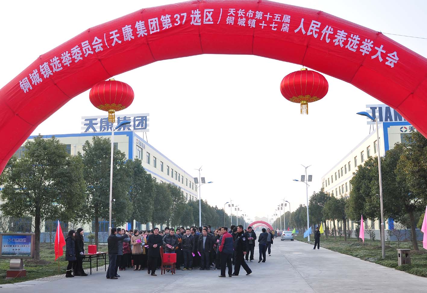 球盟会·qmh(中国)-官方网站