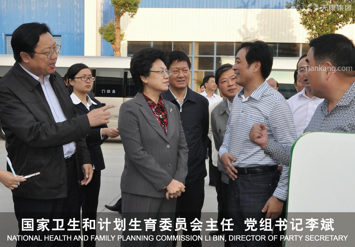 球盟会·qmh(中国)-官方网站