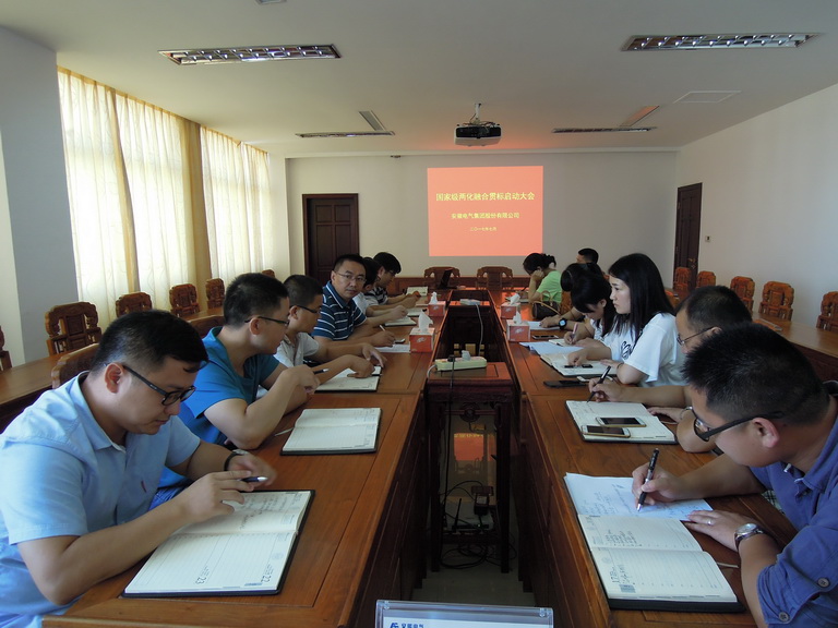 球盟会·qmh(中国)-官方网站