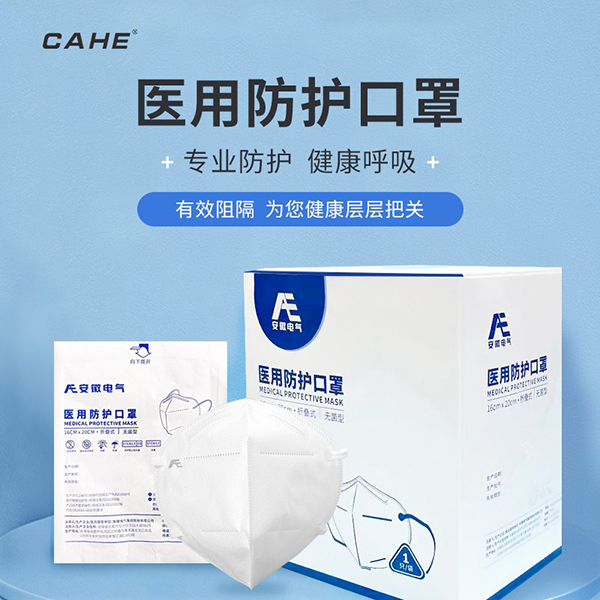 球盟会·qmh(中国)-官方网站