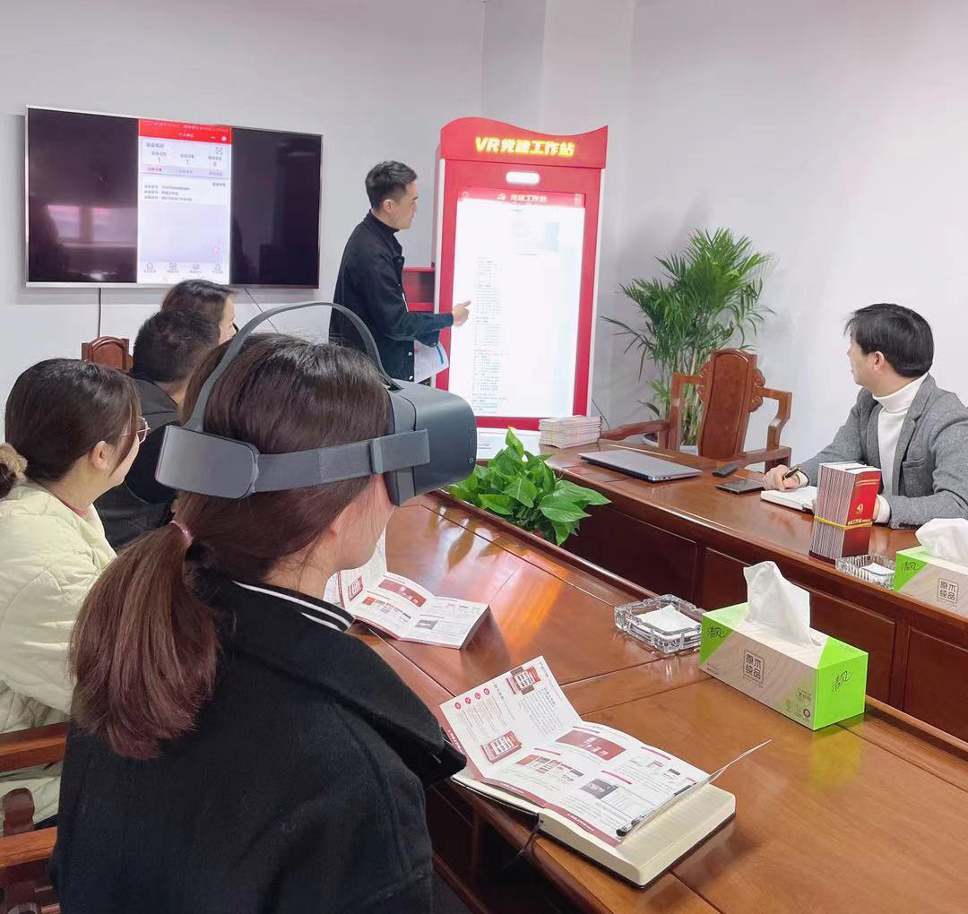 球盟会·qmh(中国)-官方网站