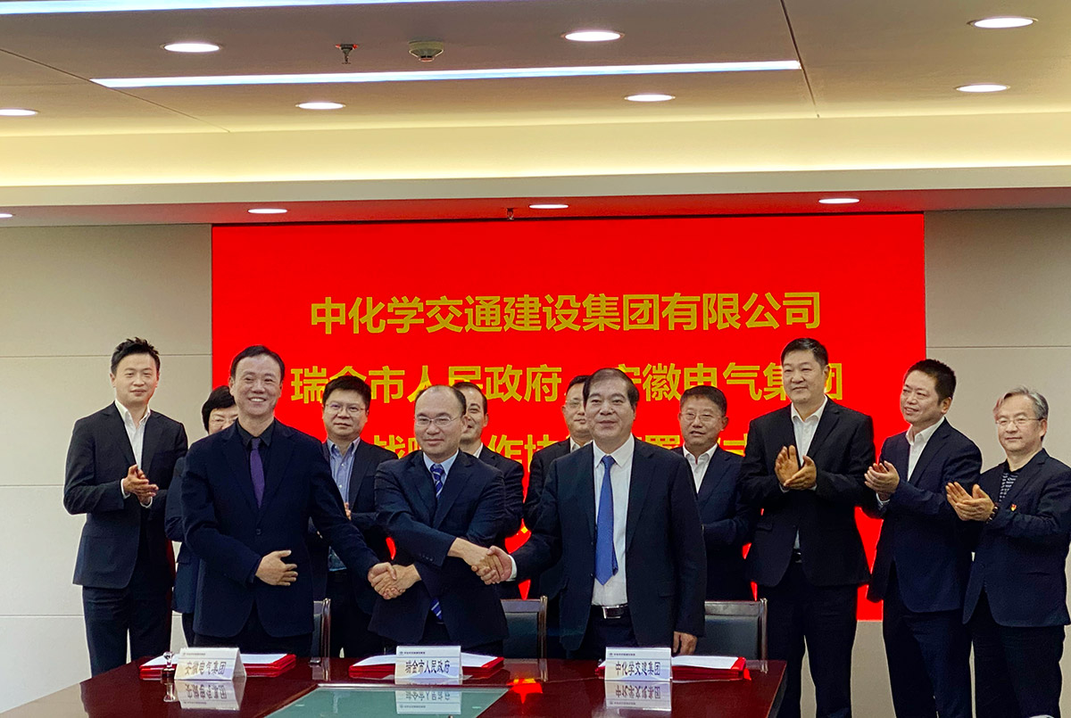 球盟会·qmh(中国)-官方网站