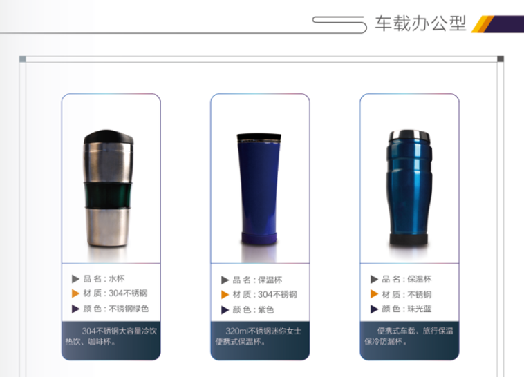 球盟会·qmh(中国)-官方网站