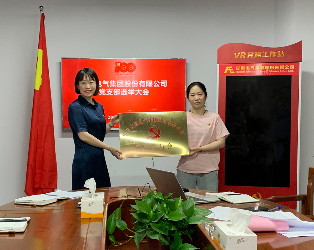 球盟会·qmh(中国)-官方网站