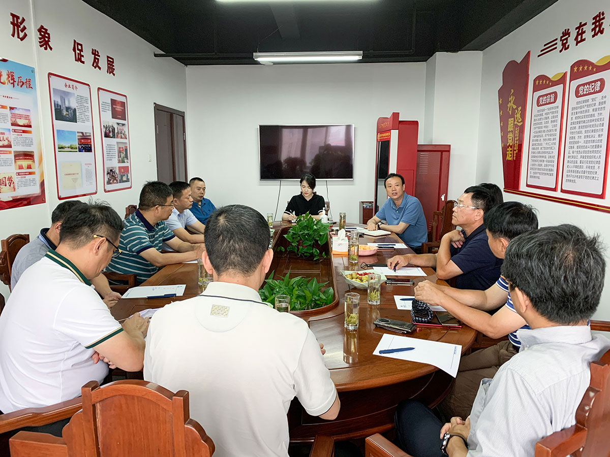 球盟会·qmh(中国)-官方网站