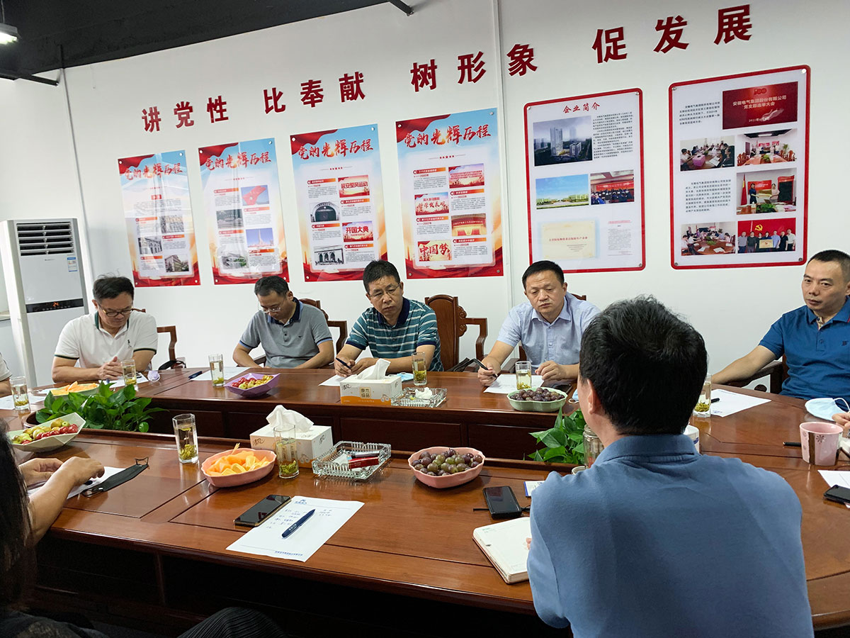 球盟会·qmh(中国)-官方网站