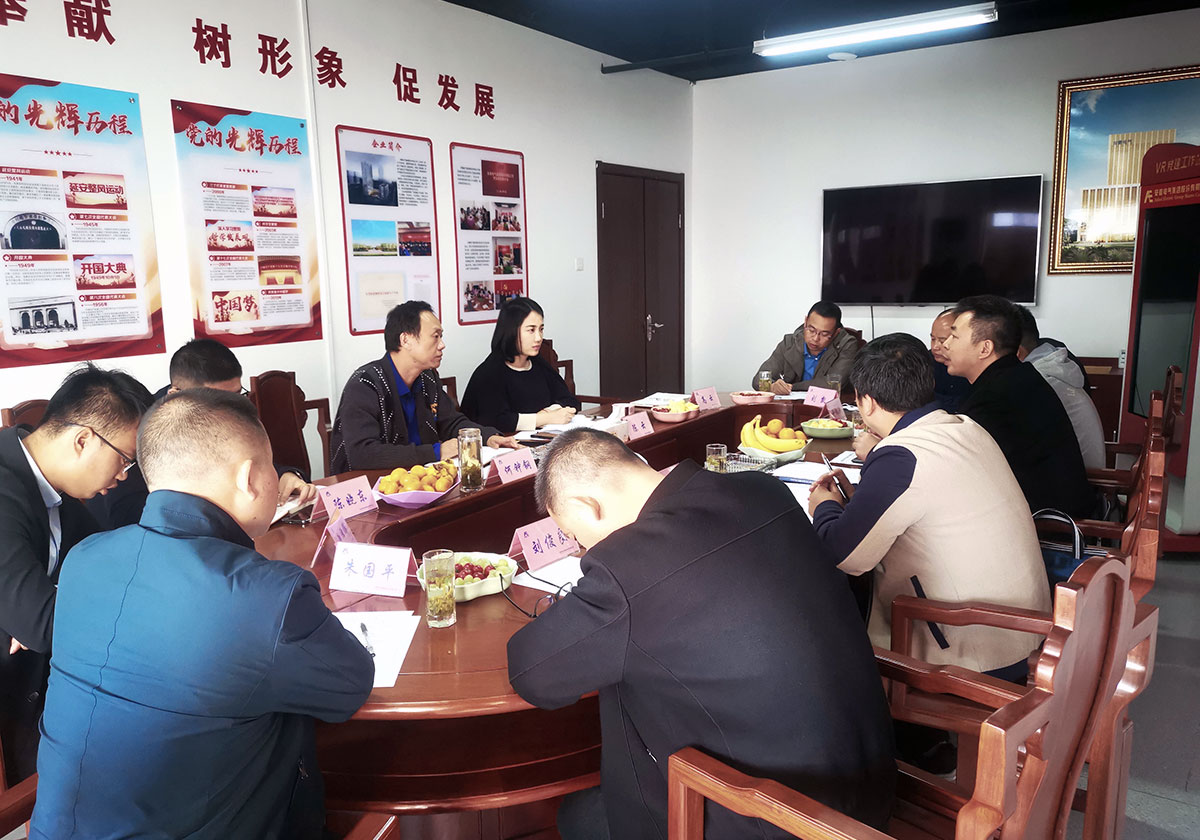 球盟会·qmh(中国)-官方网站